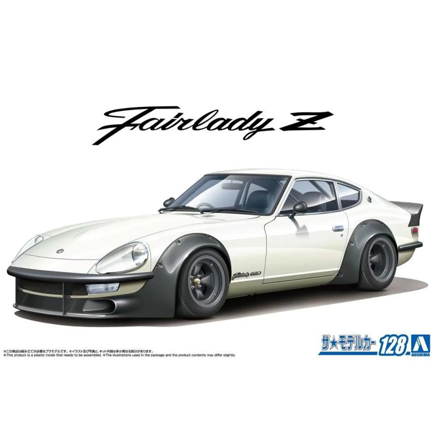Qingdao Community Model 1/24 Nissan S30 Fairladyz Aerodynamic Type 2 20063