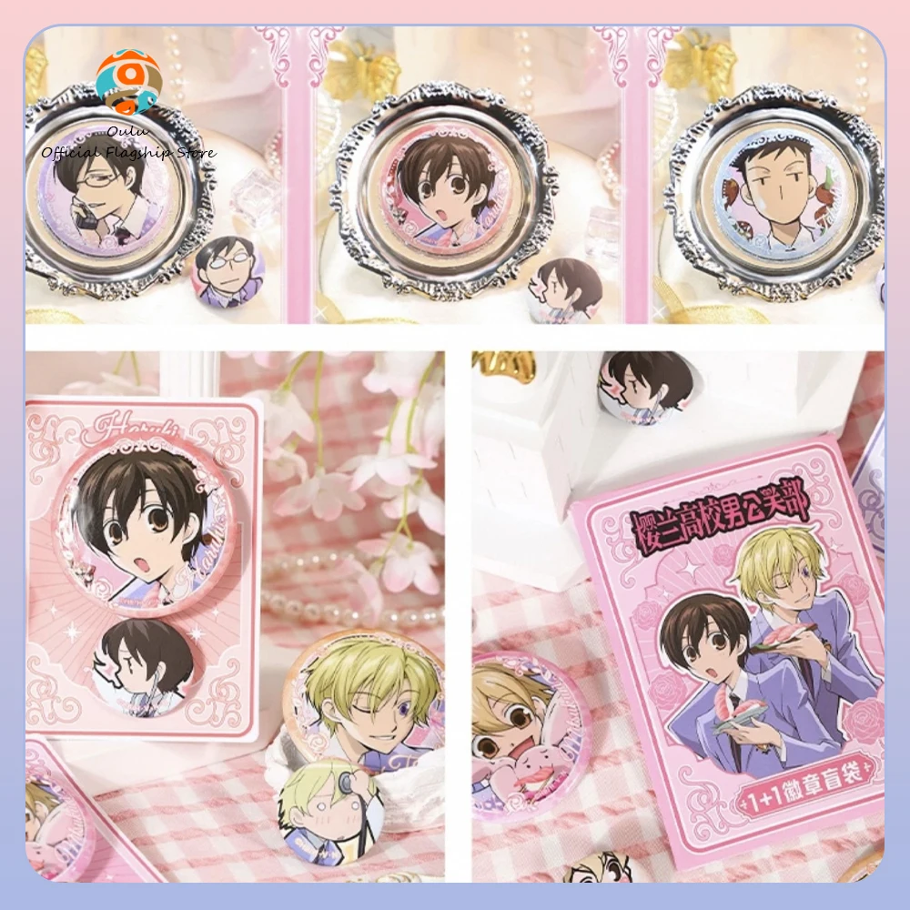 

New Genuine Ouran High School Host Club Blind Box Ouran High School Host Club Badge Blind Bag Haruhi Fujioka Tamaki Suoh Gift