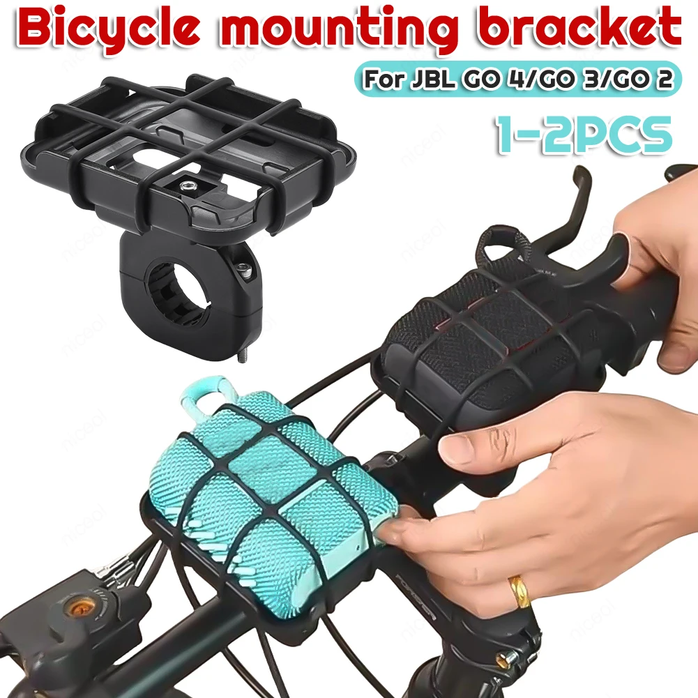 Universal Bicycle Speaker Mount Portable MTB Road Bike Bracket Speaker Rack for JBL GO 4/GO 3/GO 2 BT Wireless Speaker