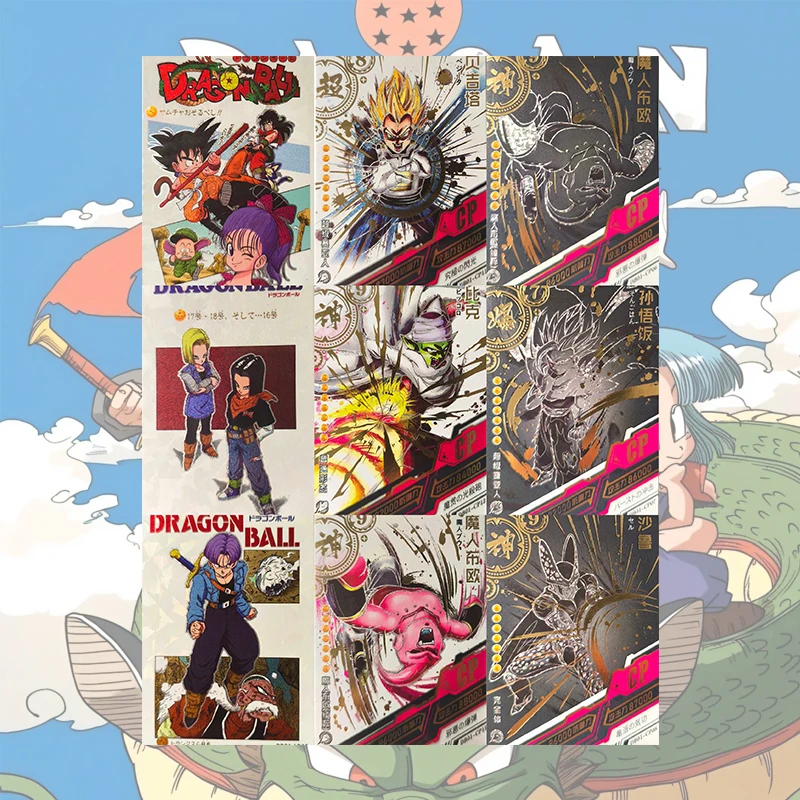 Anime Dragon Ball PR LR CP UR Cards Chichi Bulma Android 18 Vegeta Iv Frieza Son Goku Majin Buu Trunks Cell Collectible Cards