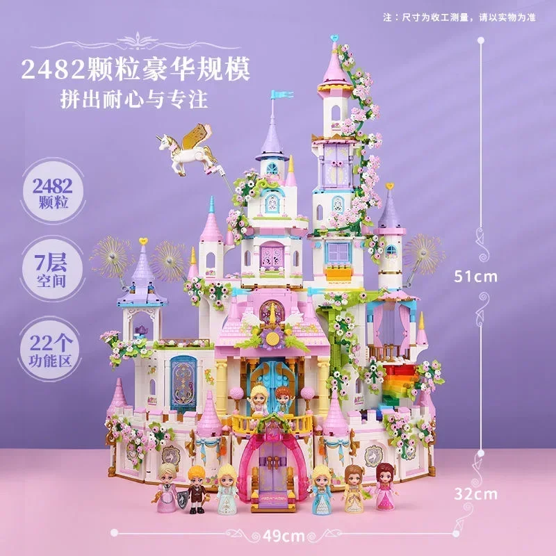 ENLIGHTEN Building Blocks and Flower Princess Castle Model Assembly Decoration for Children\'s Puzzle Toys Birthday Gift