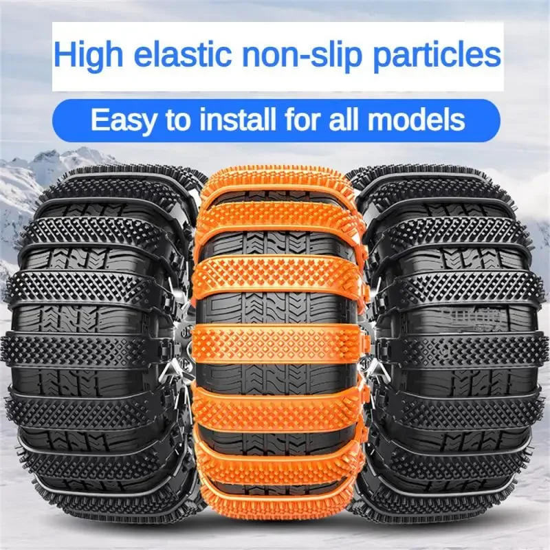 

2024 Snow Chain Tyre Chain Urethane Set Wheel Ties Belts Car Tires Chains Winter Anti-Slip Chain Anti Skid Snow Emergency