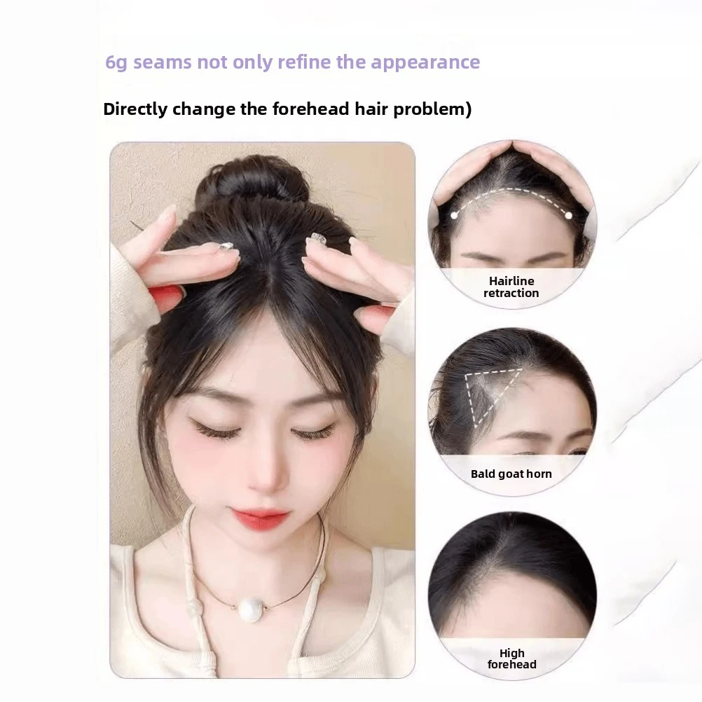 Synthetic Fiber Fluffy Ultralight Bangs Closure For Women Increase Hair Volume Invisible And Traceless Hair Piece 4 Colors