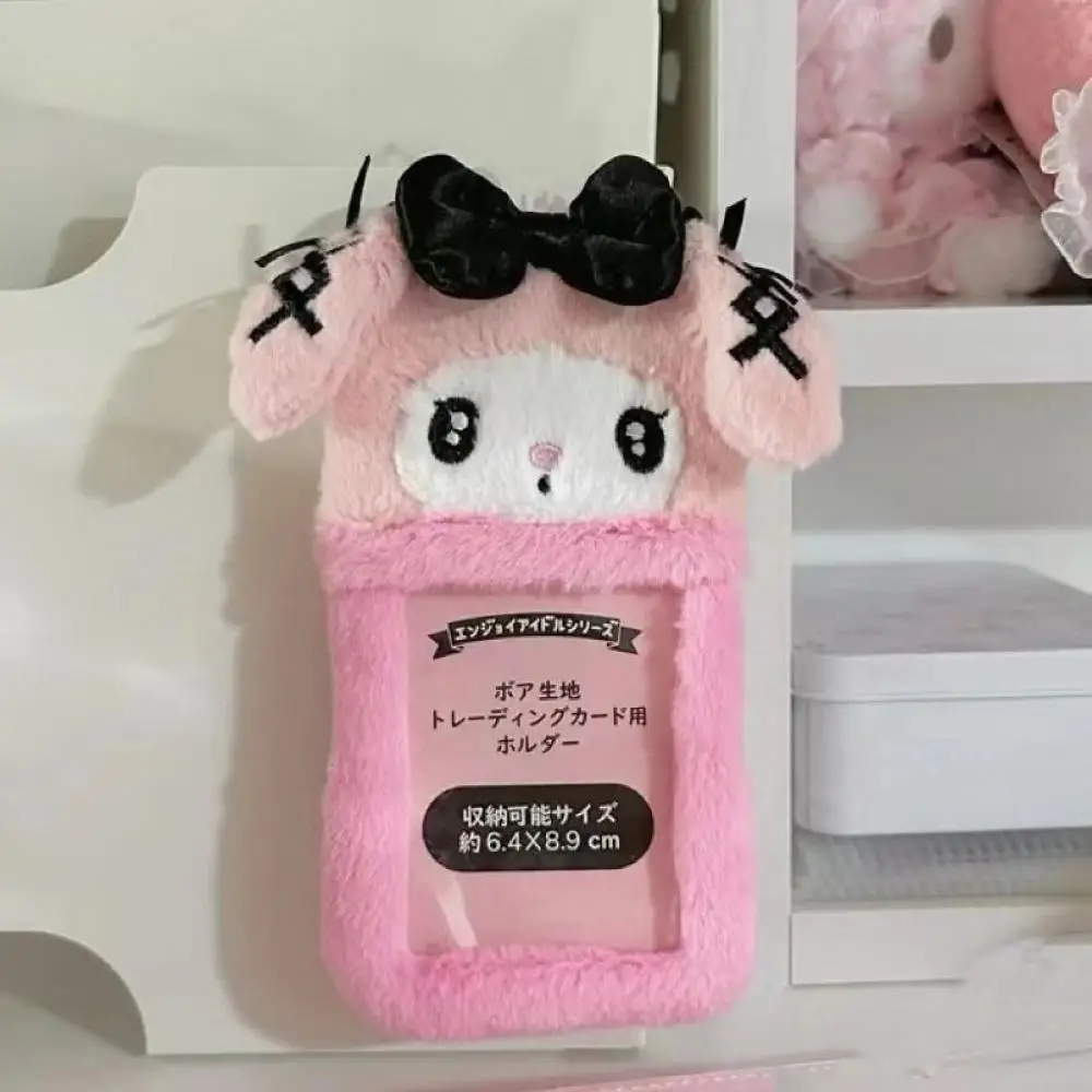 Sanrio Kuromi Melody Dark Night series Plush card sleeve Subway card Work card protect set decorate Key buckle Backpack ornament