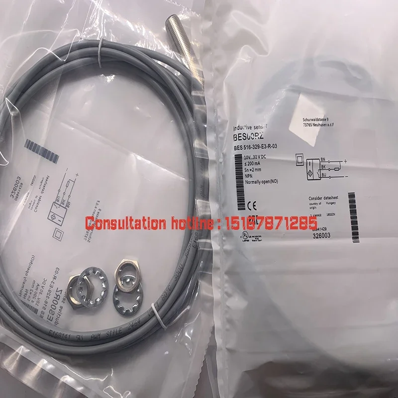 

Brand new and original BES 516-361-S4-C BES01EN BES 516-329-S4-C Proximity switch