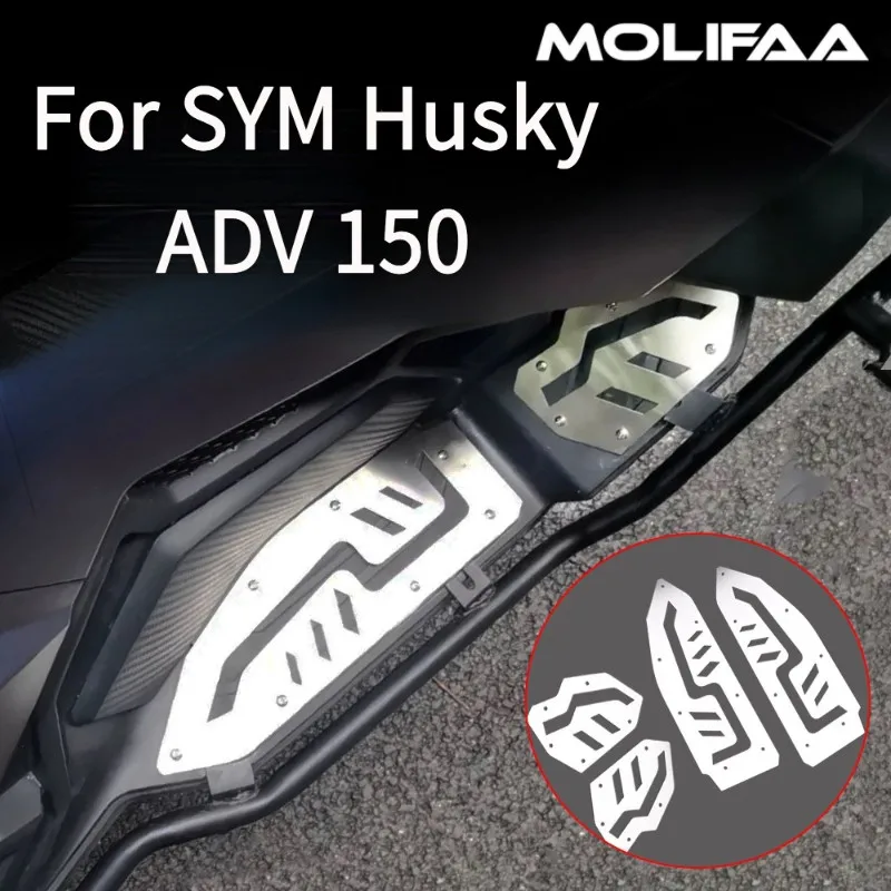 

Для SYM HUSKY ADV 150 подставка для ног мотоцикла из нержавеющей стали, противоскользящая подставка для ног, защитный чехол, серебряные аксессуары