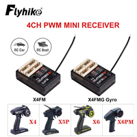 DumboRC Receiver X4FM / X4FMG Gyro 4CH PWM Mini Receiver for DumboRC X6 X6PM X5P X4 RC Transmitter Mini DIY RC Drifting Car Boat