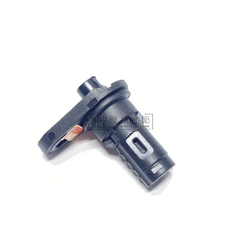 

1pc for Roewe 550 750 MG6 MG7 crankshaft position sensor