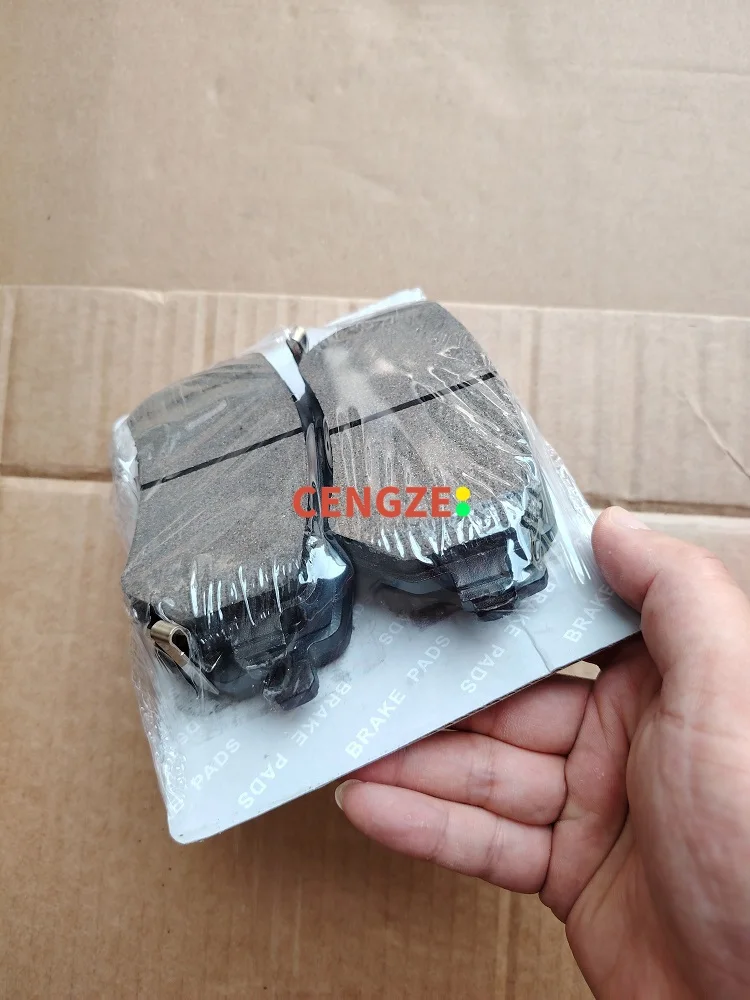 2023-2024 Models Geely Coolray Front And Rear Brake Pads Binyue Cool Ceramic Brake Pad 8pcs/set