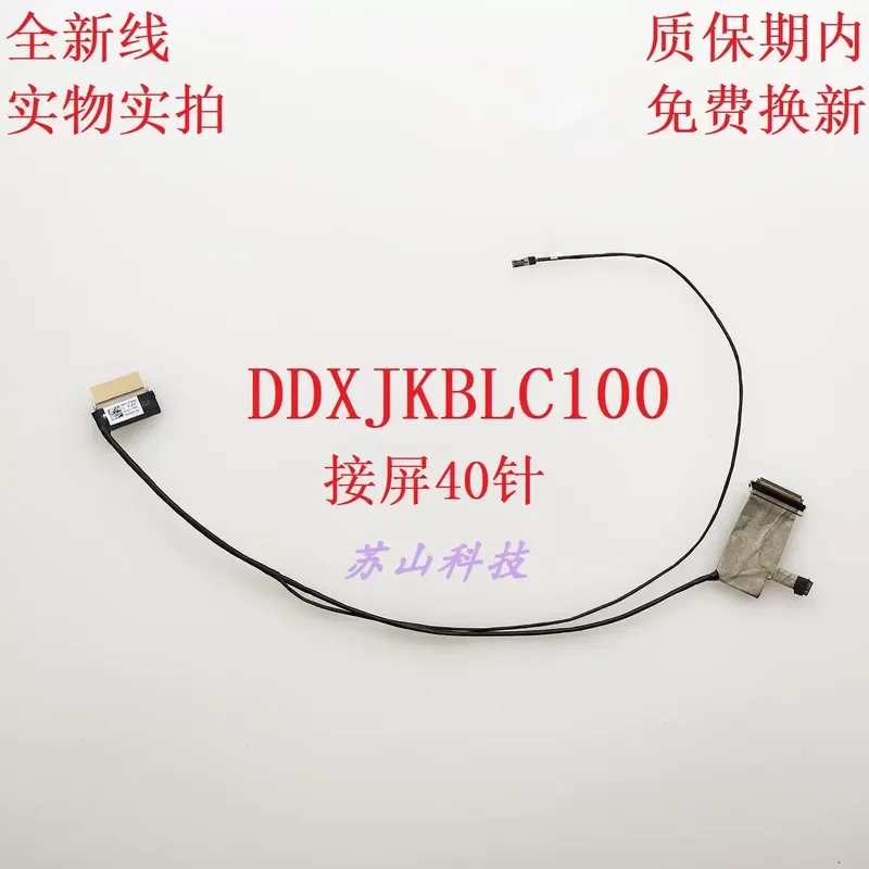 OLED Screen Cable DDXJKBLC100 for ASUS Fearless PRO14 K6400ZC M6400R