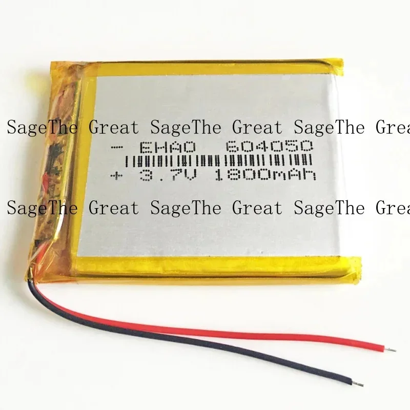 3.7V 1800mAh 604050     LiPo Polymer Rechargeable Battery For Camera DVD GPS PAD zm