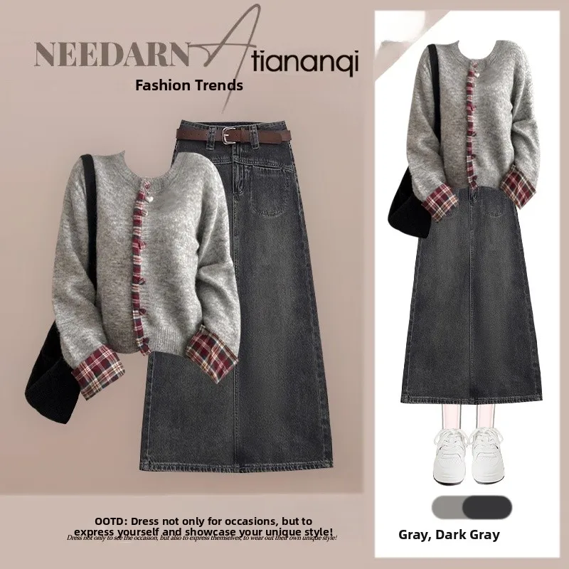 

Loose Knitted Sweater And High Waist Skirt Two Piece Set for Women Casual Autumn Winter Fashion Ensemble