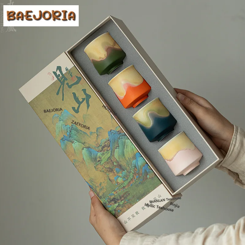

Чайная чашка из керамики с эффектом изменения цвета, японская чайная чаша, кружка для дегустации чая, ароматическая чашка, мастер-чашки для чайной церемонии, товары для домашнего чаепития, изделия ручной работы
