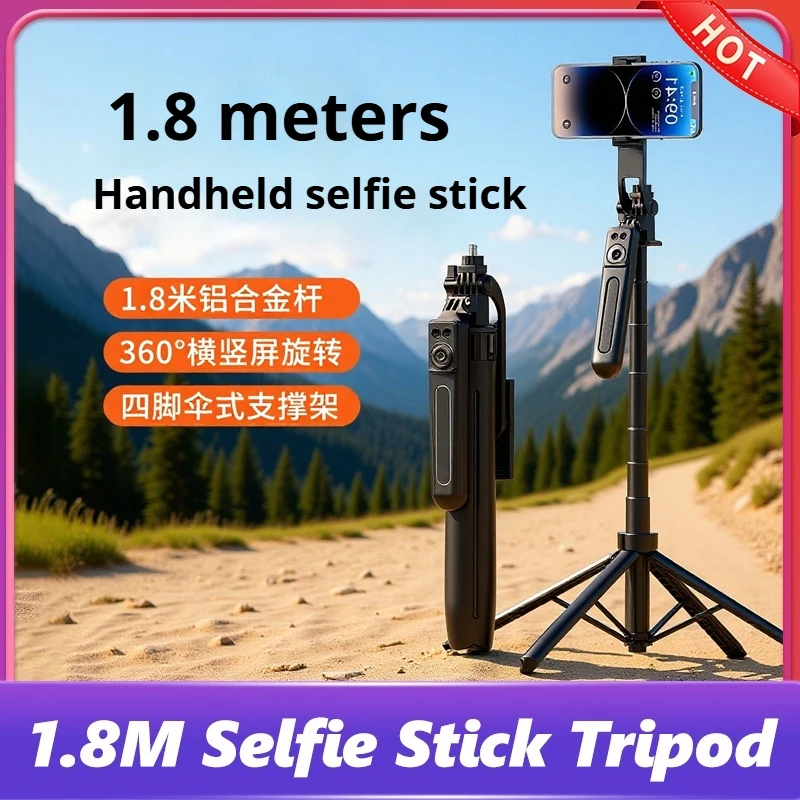 1.8M Bluetooth Wire… - image