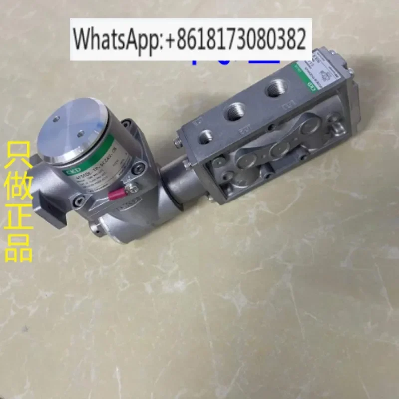 Explosion proof valve 4F310E-08-TP-DC24V CN 4F310E 4F320E 4F330E-08/10-TP