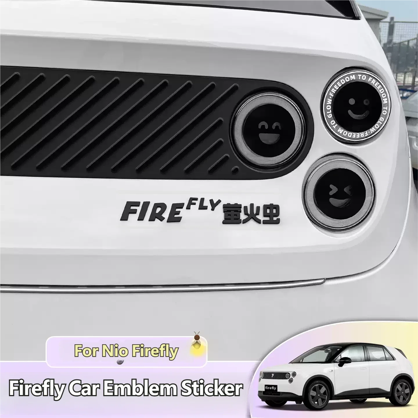 For Nio Firefly Front Badge Decal Auto Rear English Letter Emblem Sticker Car Modification Logo Accessories