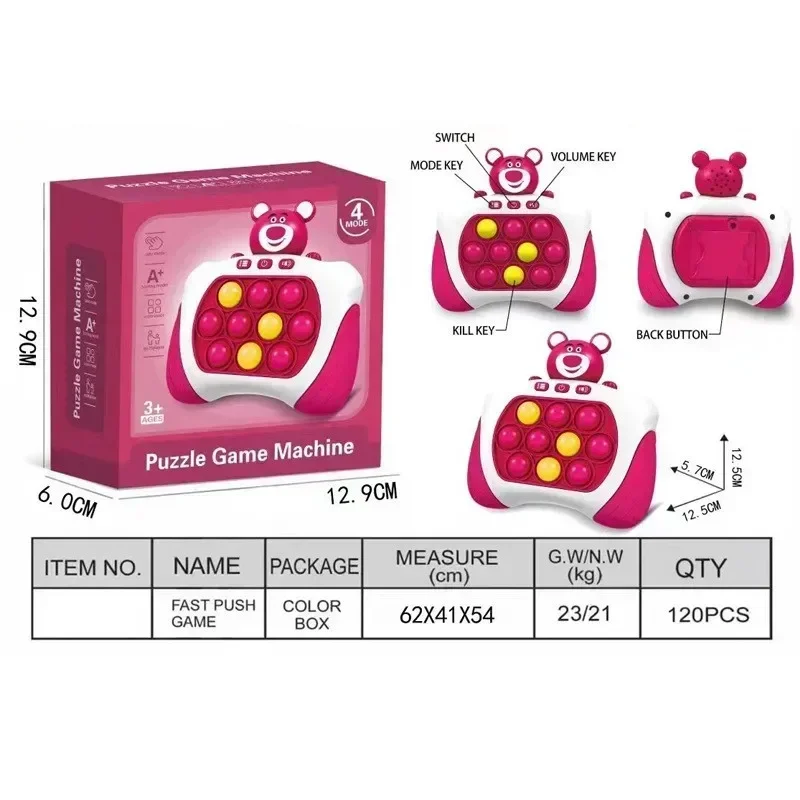 스티칭 전자 장난감 인기 푸시 게임 콘솔, 카와이 교육 프레스, 어린이 장난감, 성인 스트레스 감소 감각 디즈니 장난감 선물