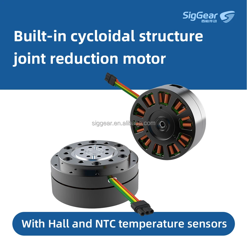Customized Micro 36v Dc Bldc Cycloidal Drive Gear Reducer Motor Bipedal Quadrupedal Integrated High Torque Robot Joint Module