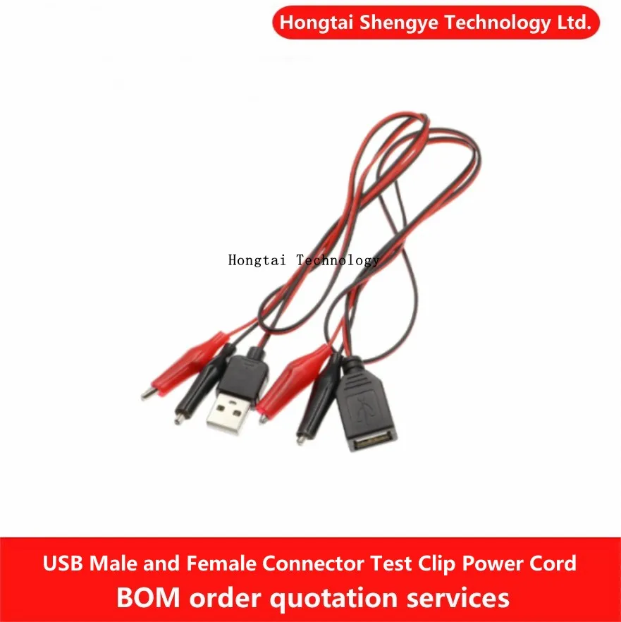 USB male and female connectors crocodile battery test clip power adapter cable red and black cable wire length 50cm