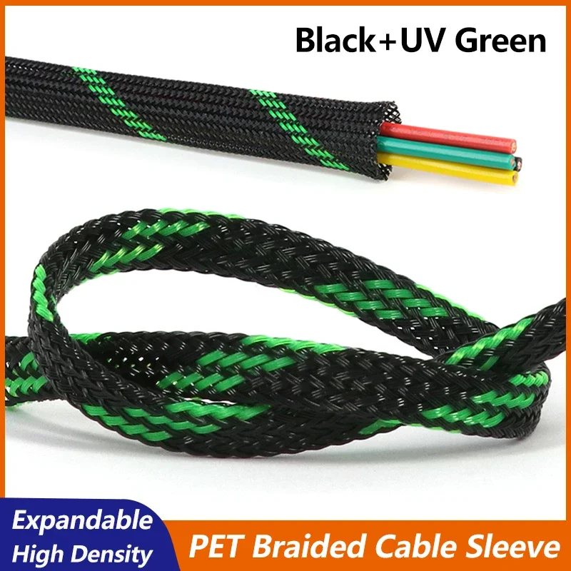 

Black UV Green PET Braided Cable Sleeving 2/4/6/8/10/12/16mm Expandable High Density Insulated Line Protection Wire Wrap Sheath