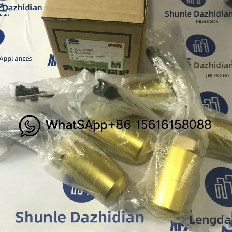 New Factory Carrier Air Conditioning Repair Parts Oil Level Switch HR12BA011 HR12BA012 HVAC Compressor Sensor Replacement