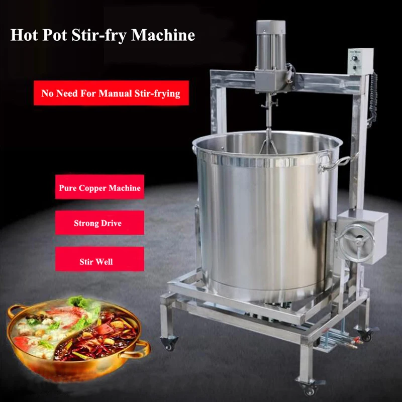 Automatic Gas Heating Stirring Cooking Mixer Machine Electric Hot Pot Ingredient Mixer Machine Chili Sauce Making Machine