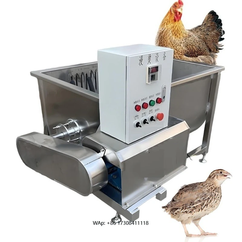 Energy-saving chicken plucking ironing machine and hair removal machine