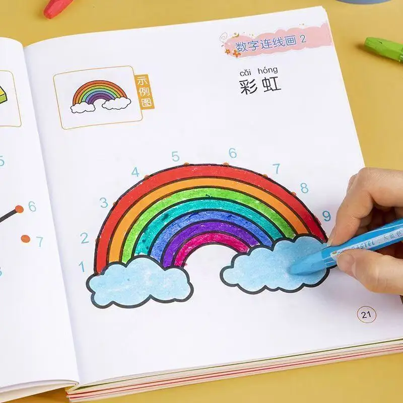 

6 Books Children's Digital Connectivity and Coloring Book Set Suitable for Ages 3-6 Art Supplies Office School