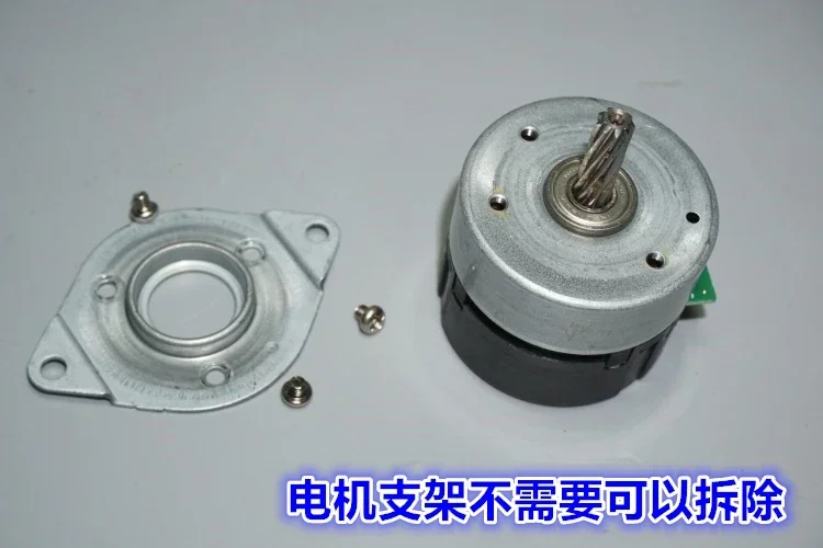 1PC DC 12-24V Japan Nidec 24H Brushless Servo Motor Built-in Drive 100 Line Encoder Pwm Speed Regulation