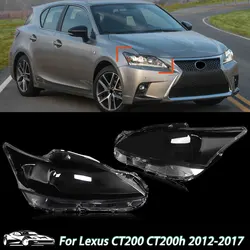 SAIQINGSP 1 Pair of Front Headlight Lens Shell For Lexus CT200 CT200H 2012-2017 Left+Right Side Car Accessories Tools