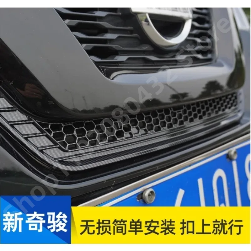 for Nissan X-Trail X Trail T32 2017-2021 ABS Special decorative modeling accessories for water tank anti-insect net modification