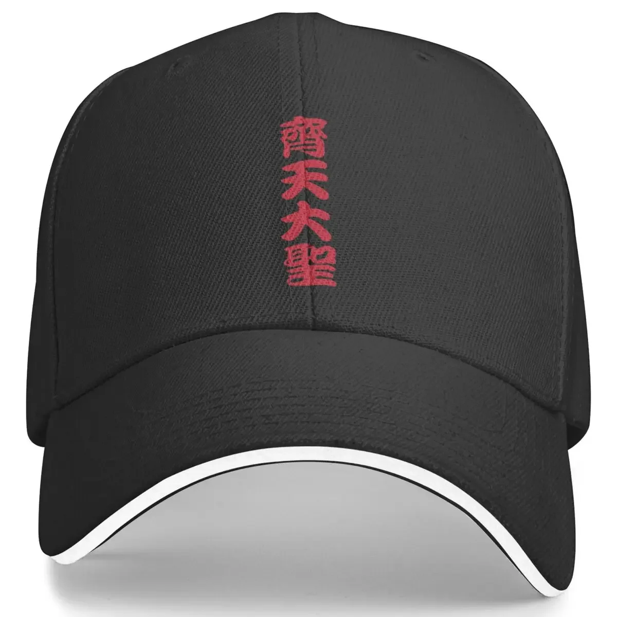 Black Myth Wukong Casual Baseball Cap Kpop Rock Hip Hop Hats Summer Dropshipping Female Male y2k Retro Baseball Caps