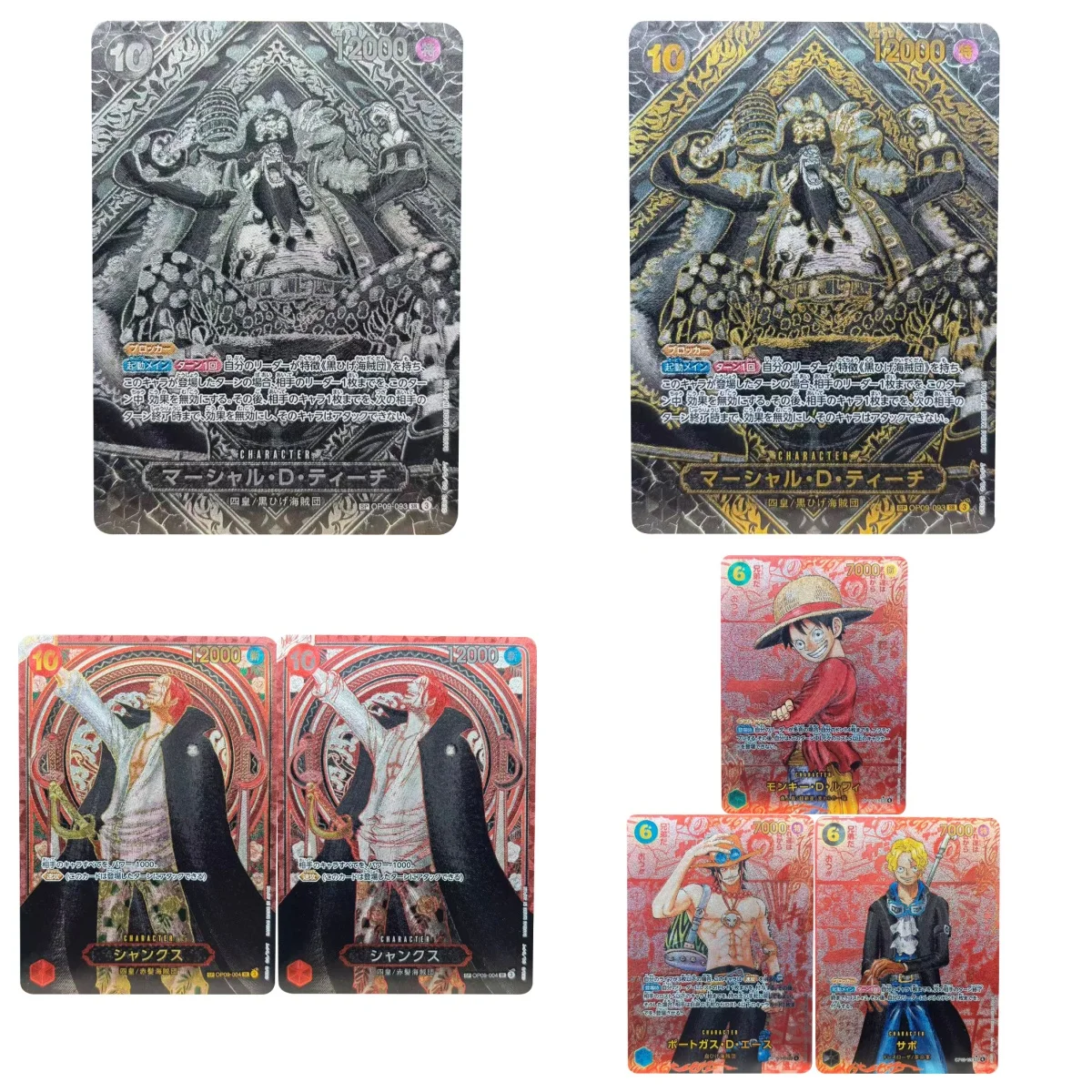 ONE PIECE Sammelkarten Monkey D. Ruffy Sabo OP13 Coarse Flash DIY Hochwertiges, selbstgemachtes Spiel Anime-Karten Geschenkspielzeug
