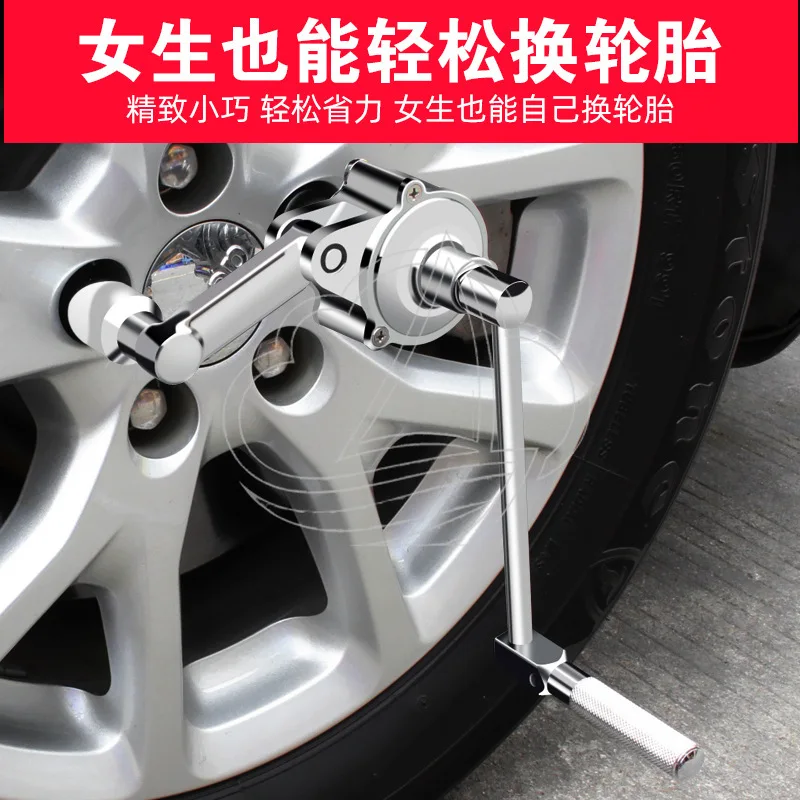 Original Labor Saving Wrench Wheel Lug Nut Remover Torque Multiplier Tool for Sedan SUV Off Road Vehicle Tire Repair
