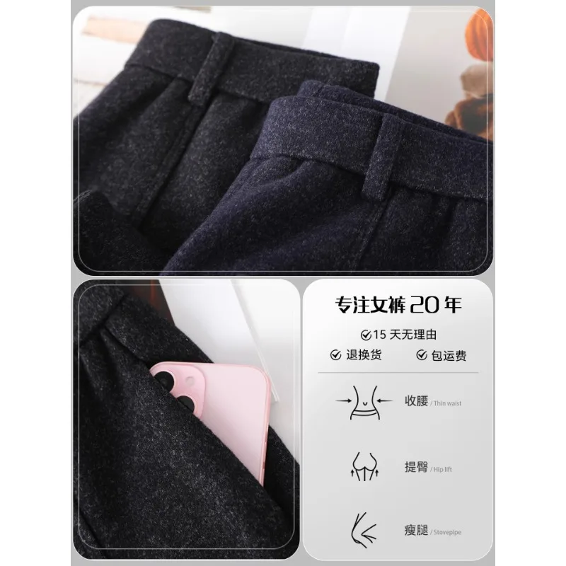 سروال سكين منحني ناعم باللون الرمادي الداكن للنساء، وسراويل شتوية سميكة ودافئة، وسراويل الموز الصغيرة