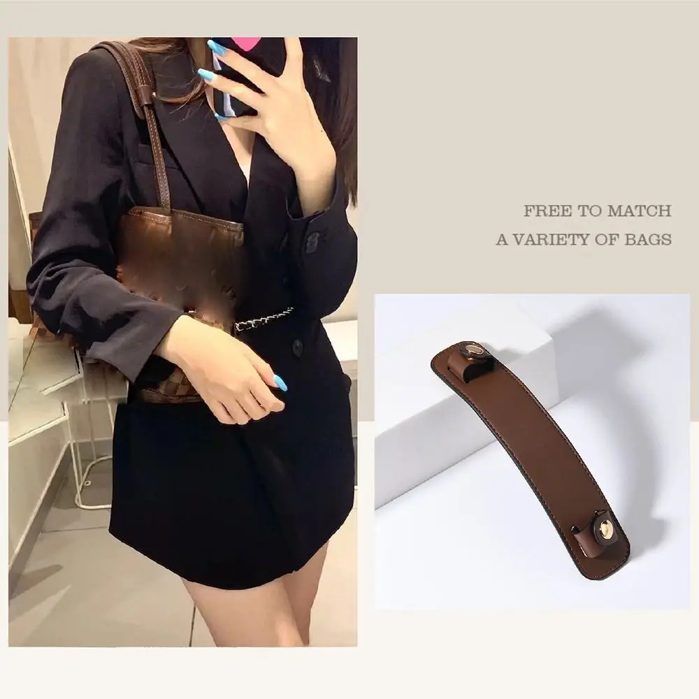 Replace Shoulder Rest Bag Accessories Bag Strap Wide Leather Bag Strap Handle Fixing Clip Decompression Shoulder Pads