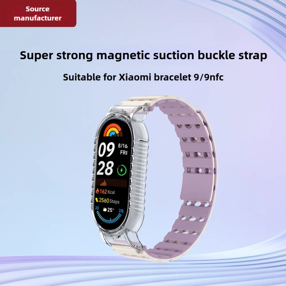 

Magnetic Watch Strap For Xiaomi Mi Smart Watch Band 9 Quick Release Breathable Air Hole Waterproof Silicone Sport Band Men Women
