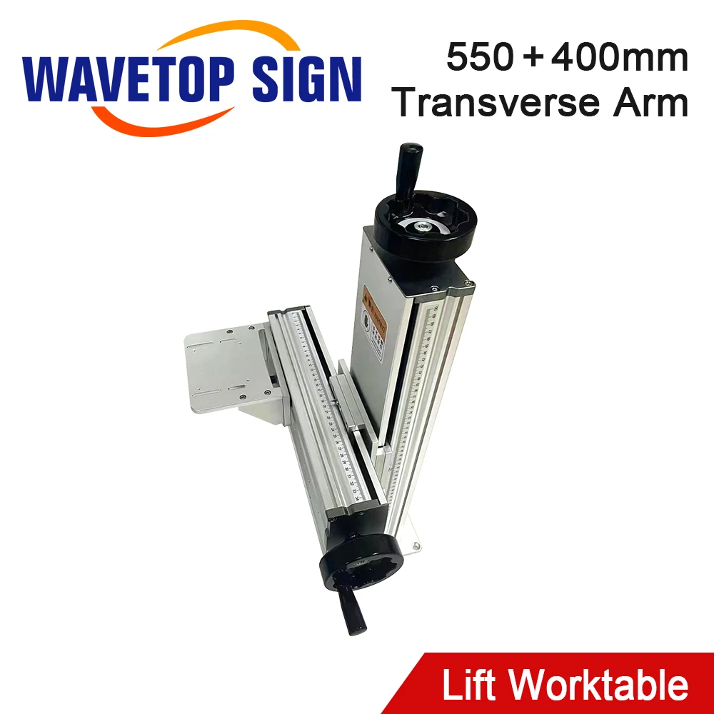 

WaveTopSign Lift Worktable Lead Head Up and Down System Height 600mm 800mm 900mm 1200mm for Fiber Laser Marking Machine