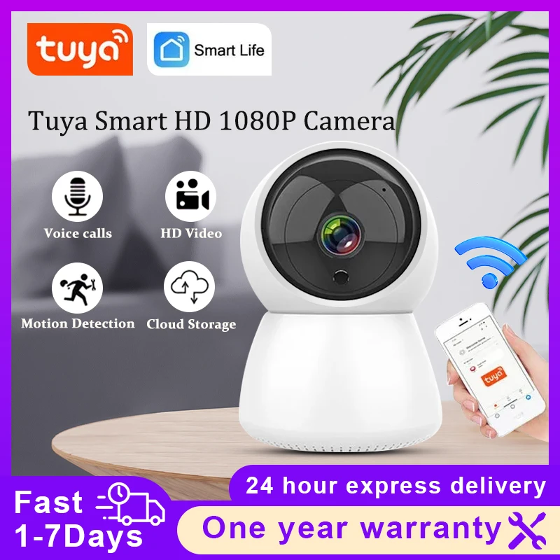 

Умная wi-fi-камера Tuya HD 1080P с функцией отслеживания