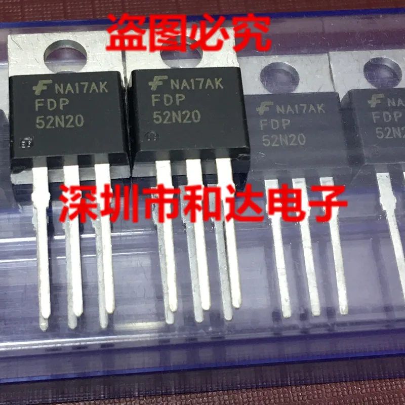 10pcs FDP52N20  200V 52A