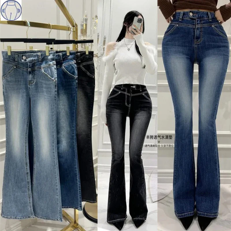 

2024New autumn denim flared pants for women, Korean style, high-waisted, stretchy, slim-fit, accentuating waist-to-hip ratio, tr