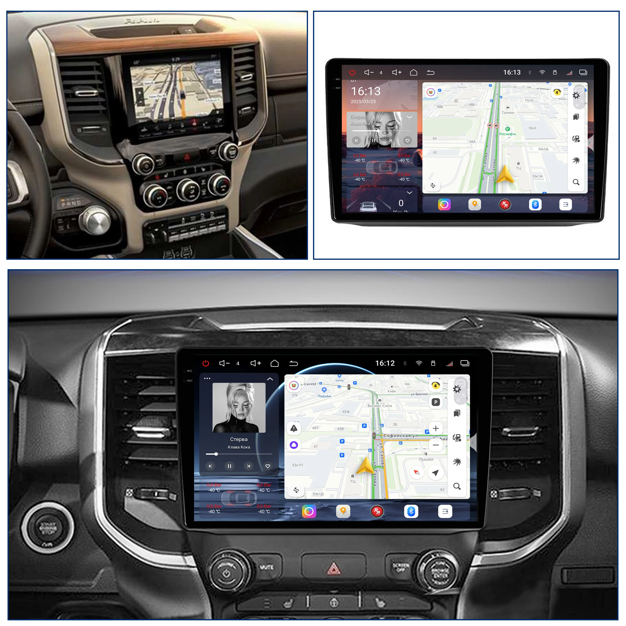 Redpower Android 850 Pro Max Multimedia Player with Crystal Sound, CarPlay Bluetooth Car Radio for Dodge Ram 5 2018 - 2021