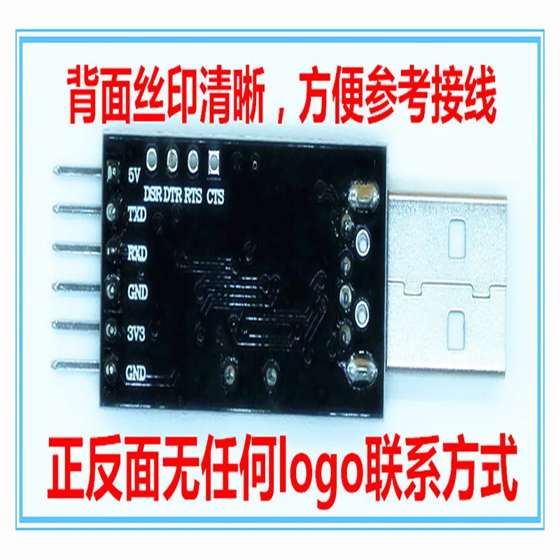 검정색 CH340 모듈 G USB - TT L 직렬 포트 보드 Stc MCU 버너 다운로드 라인 다운로더