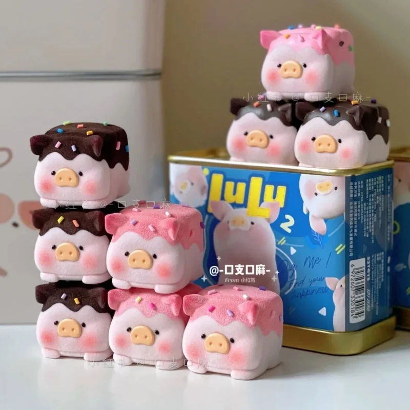 

Lulu Pig Classic II Blind Box Collectible Figurine Cute Little Pig Decoration Trendy Holiday Gift Toy Collectibles