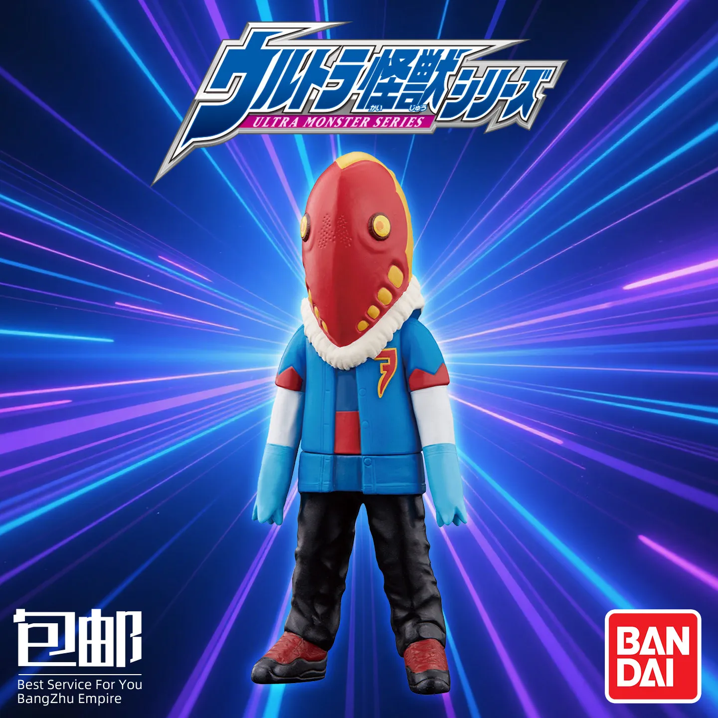 Фигурка Bandai Ultra Monster 500 Series Alien Metron Marlulu из мягкого винила, модель Sofubi для коллекционеров и любителей, для украшения рабочего стола.