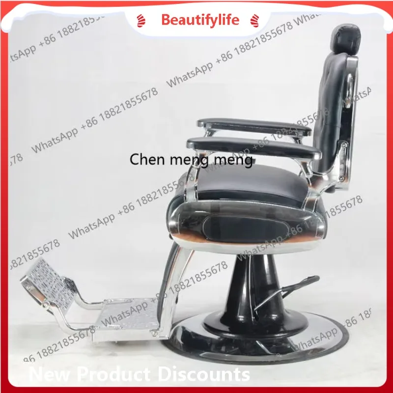 Hairdressing Chair Perm, Dyeing and Hairdressing Modern Simple Semi-reclining Adjustable Salon Chair H