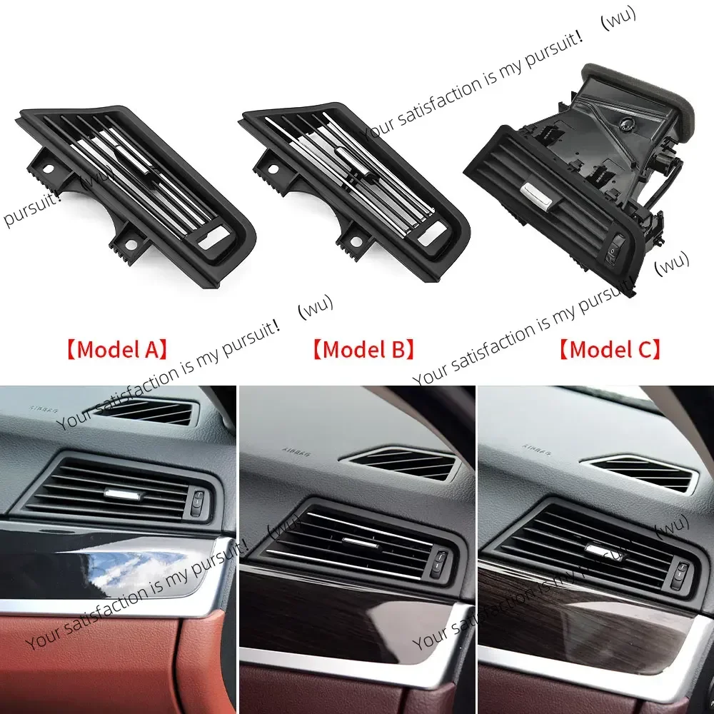 For BMW 5 Series F10 F11 520 523 525 530 535 Left Rudder Right Air Conditioning Grille AC out trend panel assembly 64229166884