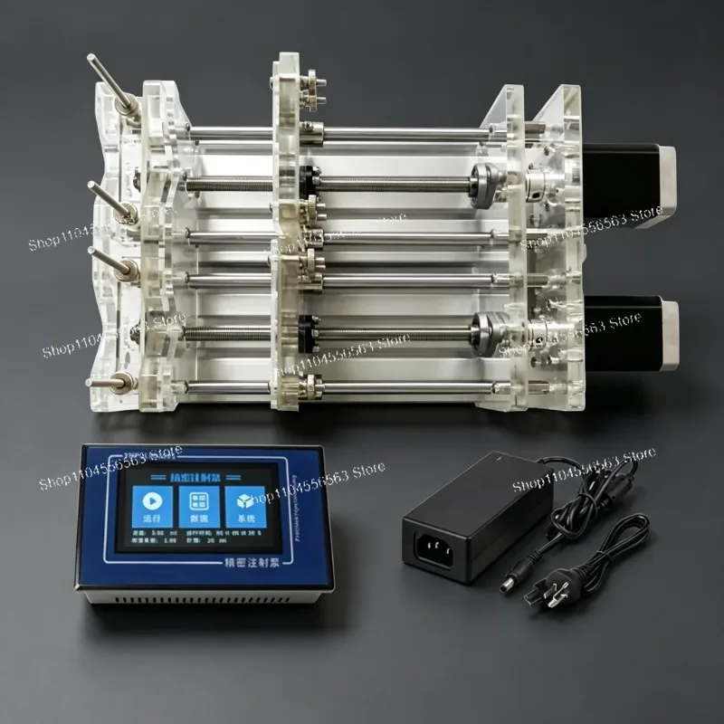 High Precision Dual-Channel Independent Control Micro Syringe Pump Lab Microfluidic Auto Sampler Dispenser Adjustable Flow