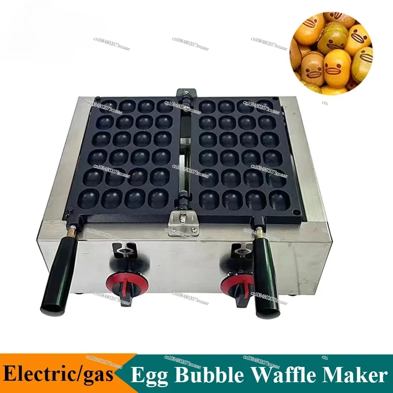 

Commercial Baby Castella Sponge Cake Making Machine 24 Hole Egg Waffle Maker Baker Stainless Steel Kitchen Snack Equipment