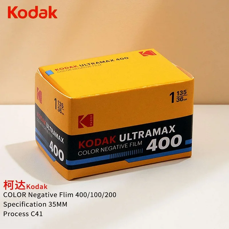 1 2 3 5 10 Rollos de Película Fotográfica a Color KODAK UltraMax 400, Película a Color 135, 36 Exposiciones por Rollo, Compatible con Cámaras de Película Kodak H35 H35N M35